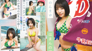 Thumbnail of post image 119