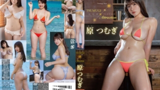 Thumbnail of post image 102