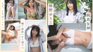 Thumbnail of post image 117