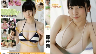 Thumbnail of post image 089