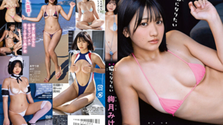 Thumbnail of post image 193