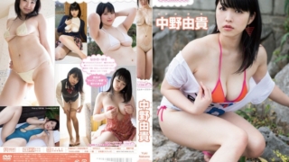 Thumbnail of post image 090