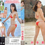 Thumbnail of post image 039