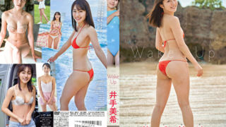 Thumbnail of post image 165